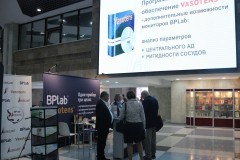 rohmine20190424_066.jpg