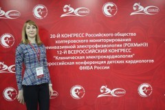 rohmine20190424_111.jpg