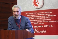 rohmine20190424_146.jpg
