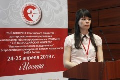 rohmine20190424_147.jpg