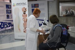 rohmine20190424_153.jpg