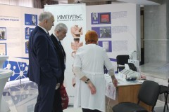 rohmine20190425_080.jpg