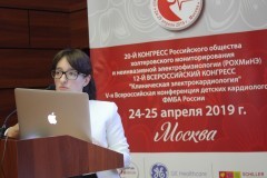 rohmine20190425_081.jpg