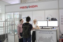 rohmine20190425_097.jpg