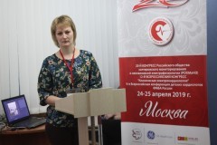 rohmine20190425_099.jpg