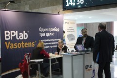 rohmine20190425_121.jpg