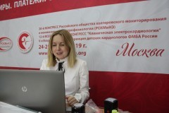 rohmine20190425_123.jpg