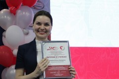 rohmine20190425_142.jpg
