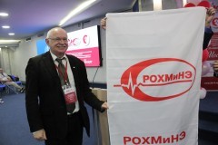 rohmine20190425_165.jpg