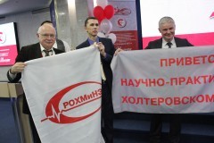 rohmine20190425_166.jpg