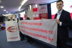 rohmine20190425_167.jpg