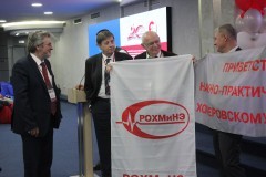rohmine20190425_168.jpg
